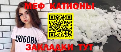 MDMA Premium VHQ Краснокаменск