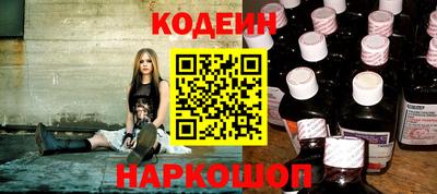 героин Краснознаменск