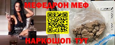 героин Краснознаменск