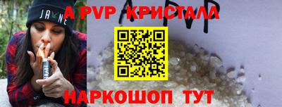 MDMA Premium VHQ Краснокаменск