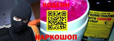 метадон Краснодар