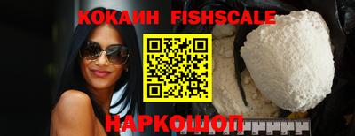 метадон Краснодар