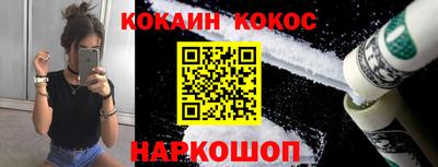 метадон Краснодар