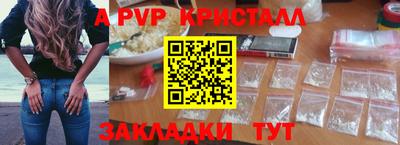 MDMA Premium VHQ Краснокаменск