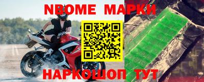 MDMA Premium VHQ Краснокаменск