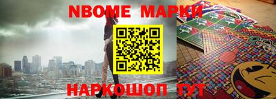 MDMA Premium VHQ Краснокаменск