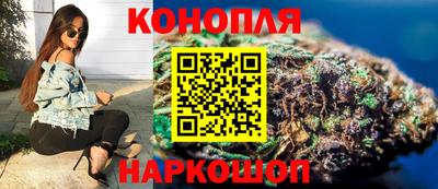 героин Краснознаменск