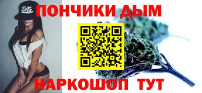 метадон Краснодар