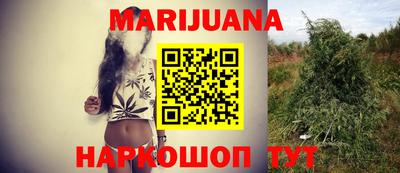 MDMA Premium VHQ Краснокаменск