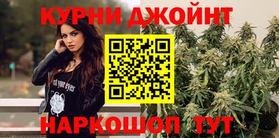 героин Краснознаменск