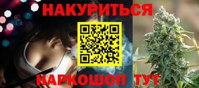 MDMA Premium VHQ Краснокаменск