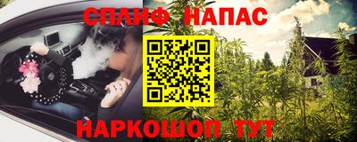 MDMA Premium VHQ Краснокаменск
