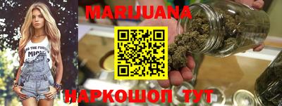 метадон Краснодар