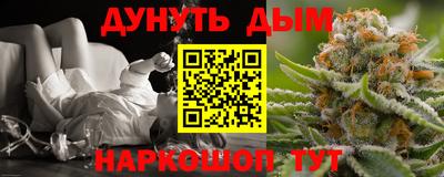 MDMA Premium VHQ Краснокаменск