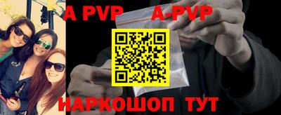 MDMA Premium VHQ Краснокаменск
