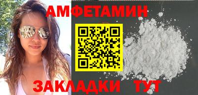 MDMA Premium VHQ Краснокаменск
