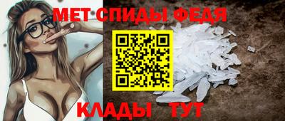 героин Краснознаменск