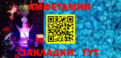метадон Краснодар