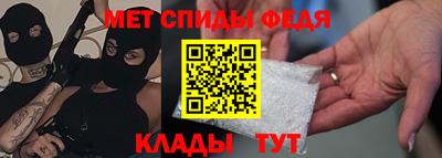 MDMA Premium VHQ Краснокаменск