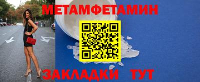 MDMA Premium VHQ Краснокаменск