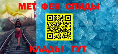 героин Краснознаменск