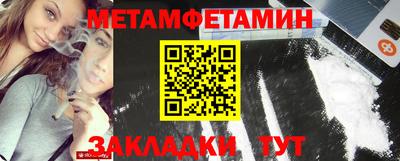 героин Краснознаменск