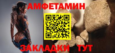 героин Краснознаменск