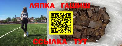 метадон Краснодар