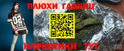 метадон Краснодар