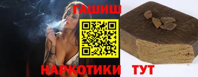 MDMA Premium VHQ Краснокаменск