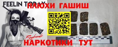 MDMA Premium VHQ Краснокаменск