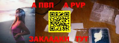 метадон Краснодар