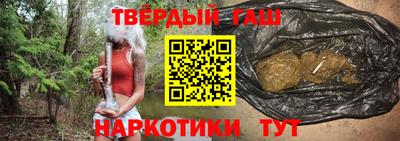MDMA Premium VHQ Краснокаменск