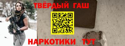 MDMA Premium VHQ Краснокаменск