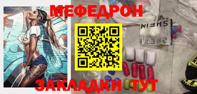 героин Краснознаменск