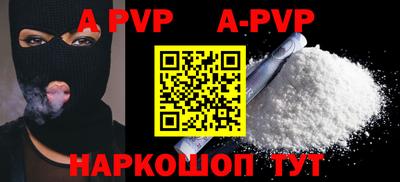 метадон Краснодар