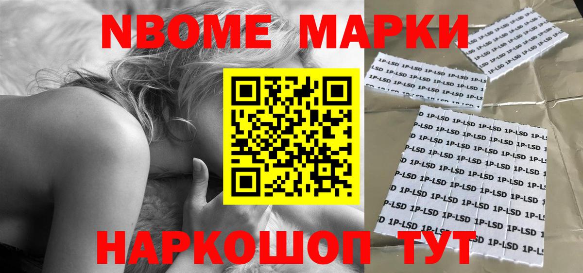Бугуруслан  ЛСД экстази кислота  LSD-25 экстази  ссылка на мегу tor  Вход с VPN  LSD-25 экстази ecstasy 